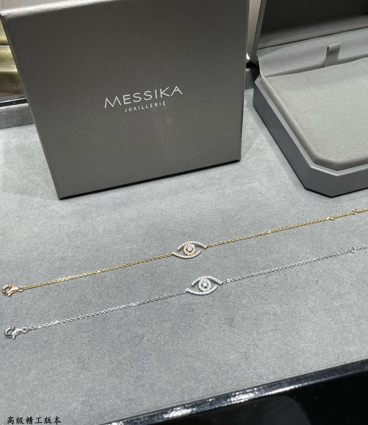 {
  "[⭐Shinejoy]Demo Eye Pave-Set Diamond Bracelet": "[⭐Shinejoy] デモアイ パヴェセッティング ダイヤモンドブレスレット"
}